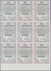 Delcampe - Frankreich: 1964, 20th Anniversary Of Liberation Complete Set Of Five In IMPERFORATE Blocks Of Nine - Andere & Zonder Classificatie