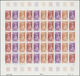 Frankreich: 1978, France. Set Of 3 Different Color Proof Sheets Of 50 For The 1.00fr Value Of The "T - Altri & Non Classificati