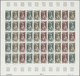 Frankreich: 1978, France. Set Of 3 Different Color Proof Sheets Of 50 For The 1.00fr Value Of The "T - Altri & Non Classificati