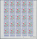 Frankreich - Portomarken: 1964/1971, Postage Dues ‚FLOWERS‘ Complete Set Of Eight In IMPERFORATE Blo - 1960-.... Brieven & Documenten