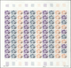 Frankreich - Vorausentwertungen: 1979, Set Of 4 Different Colour Proof Sheets Of 100 For The Issue O - Altri & Non Classificati