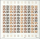 Frankreich - Vorausentwertungen: 1979, Set Of 4 Different Colour Proof Sheets Of 100 For The Issue O - Altri & Non Classificati