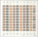 Frankreich - Vorausentwertungen: 1979, Set Of 4 Different Colour Proof Sheets Of 100 For The Issue O - Other & Unclassified
