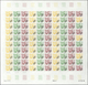 Delcampe - Frankreich - Vorausentwertungen: 1979, Set Of 4 Different Colour Proof Sheets Of 100 For The Issue O - Altri & Non Classificati