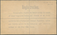 Delcampe - Irland - Ganzsachen: British Dominion: 1922, King Georg V. 5 D. Pale Green Registered Envelope In Si - Interi Postali