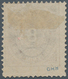 Island: 1873, 8 Skilling Oval Cancelled With "REYKUAVIK 16 / 6 "datestamp. - Other & Unclassified