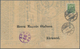 Island: 1897, "3" In Rot Und KOPFSTEHEND "prir" Kleinerer Lokalaufdruck In Schwarz Auf 5 A Grün, Gez - Andere & Zonder Classificatie