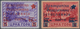 Jugoslawien - Volksrepubliken 1945: Montenegro: 1945, Definitives Of Cetunje: Stamp Of Montenegro Un - Andere & Zonder Classificatie