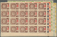 Karpaten-Ukraine: 1945, Sowjet Star Definitives Complete Set Of Six In Blocks/20, MNH With Typical U - Ukraine