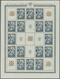 Kroatien: 1941, Golden Overprints On Yugoslavia, Both Se-tenant Mini Sheets Of 16 Stamps And Nine Or - Kroatië