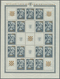 Kroatien: 1941, Golden Overprints On Yugoslavia, Both Se-tenant Mini Sheets Of 16 Stamps And Nine Or - Croazia