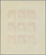 Delcampe - Kroatien: 1944, Officials Of The Post Office And The Railway 16 K. - 32 K., Each Five Imperforated S - Kroatië