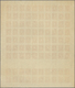 Kroatien - Dienstmarken: 1942, 3 Kuna Unperforated, 2 Complete Sheets With Once Print Loss In The 8t - Kroatië