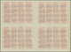 Lettland - Ganzsachen: Design "Madrid" 1920 International Reply Coupon As Block Of Four 50 Santimi L - Lettonia