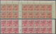 Monaco: 1920, Royal Wedding, 2c.+3c. On 15c.+10c. To 1fr.+1fr., Short Set Of Nine Values Each In Gut - Unused Stamps