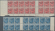 Delcampe - Monaco: 1920, Royal Wedding, 2c.+3c. On 15c.+10c. To 1fr.+1fr., Short Set Of Nine Values Each In Gut - Unused Stamps