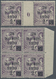 Monaco: 1921, Princess Antoinette 2fr. On 5fr. Violet (Prince Albert I.) Block Of Four From Right Ma - Unused Stamps