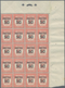 Delcampe - Monaco: 1937/1938, Postage Dues With Opt. ‚POSTES‘ And Surch. With New Values Complete Set Of 14 In - Nuovi