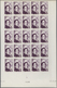 Monaco: 1948, 180th Birthday Of Francois-Joseph Bosio (sculptures) Complete Set Of Five In IMPERFORA - Unused Stamps