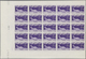 Monaco: 1948, 180th Birthday Of Francois-Joseph Bosio (sculptures) Complete Set Of Five In IMPERFORA - Unused Stamps