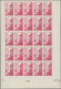 Monaco: 1948/1949, Pictorial Definitives Complete Set Of 13 In IMPERFORATE Blocks Of 25 From Lower M - Unused Stamps