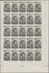 Delcampe - Monaco: 1948/1949, Pictorial Definitives Complete Set Of 13 In IMPERFORATE Blocks Of 25 From Lower M - Unused Stamps