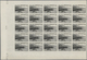 Delcampe - Monaco: 1948/1949, Pictorial Definitives Complete Set Of 13 In IMPERFORATE Blocks Of 25 From Lower M - Ongebruikt