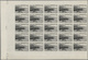 Delcampe - Monaco: 1948/1949, Pictorial Definitives Complete Set Of 13 In IMPERFORATE Blocks Of 25 From Lower M - Unused Stamps