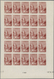 Delcampe - Monaco: 1948/1949, Pictorial Definitives Complete Set Of 13 In IMPERFORATE Blocks Of 25 From Lower M - Unused Stamps