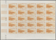 Delcampe - Monaco: 1948/1949, Pictorial Definitives Complete Set Of 13 In IMPERFORATE Blocks Of 25 From Lower M - Ongebruikt