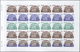 Monaco: 1978. Complete Set "Inauguration Of Monaco Congress Center" (2 Values) In 2 Color Proof Shee - Ongebruikt