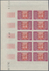 Delcampe - Monaco - Portomarken: 1946/1950, Postage Dues ‚ornaments‘ Complete Set Of 11 In IMPERFORATE Blocks O - Segnatasse