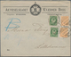 Norwegen: 1896, 2 Sk Arms And 1 Sk, Numeral Each Twice On Cover From CHRISTIANIA To Lilehammer. - Andere & Zonder Classificatie