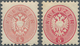 Österreich: 1863, Freimarken Doppeladler 5 Kr (blass)rosa Und 5 Kr. Dunkelkarminrosa, Weite Zähnung, - Other & Unclassified