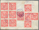 Österreich - Portomarken: 1921, Ersttag Der Portoerhöhung Vom 1.2.1921. Unterfrankierter Brief Von B - Segnatasse
