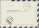 Delcampe - Österreich - Flugpost: 1950, SILVESTER-SONDER-FLUGPOST SALZBURG, 31.12.1950, Komplette Serie Mit 9 P - Other & Unclassified