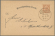 Österreich - Privatganzsachen: 1892, Vier Privatpostkarten 2 Kr. Braun Für Die Internat. Musik- Und - Altri & Non Classificati