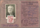 Österreich - Besonderheiten: 1964. Postausweiskarte Mit "3 S Trachten" Gebühren-Abgeltungs-Frankatur - Andere & Zonder Classificatie