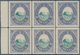 Polen - Bestellpostanstalten: ZAWIERCE 1916, 10fen. Violet/green Without Overprint, Left Marginal Bl - Altri & Non Classificati