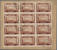 Delcampe - Polen - Besonderheiten: 1946, Polish Corps In Italy, 3rd Victory Issue, Complete Set In Blocks Of Te - Other & Unclassified