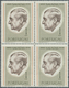 Portugal: 1971, Antonio De Oliveira Salazar 1esc. Perf. 12 Block Of Four, Mint Never Hinged, Scarce - Unused Stamps