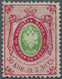 Russland: 1858 30k. Green & Rose-carmine, With Variety "Watermark "3" Clearly Shifted To The Right", - Used Stamps