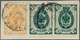 Russland: 1884 2k. Green Horizontal Pair, IMPERFORATED & Background Shifted To The Left (about 1 Mm) - Gebruikt