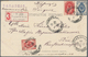 Russland: 1903, Two Registered Ppc (views Of Tashkent) W. Russia 3 K., 4 K. And 7 K. Tied "TASHKENT - Gebruikt