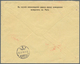 Russland: 1913, 2 X 3 K Red And 2 X 7 K Brown Romanov, Mixed Franking On Registered Cover With Boxed - Used Stamps