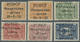 Russland: 1922, Complete Set But 1 And 2 Kop. Are Forgeries, All Mnh - Used Stamps