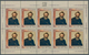 Russland: 2007, 7.00 R Iwan Schischkin Miniature Sheet Of Ten Stamps In K13 1/2 Perforation, Mint Ne - Used Stamps