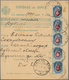 Russland - Lokalausgaben 1920/22: KHARKOV 1920, РУБ On 20kop. Blue/carmine, Vertical Strip Of Five O - Ongebruikt