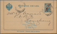 Russische Post In China - Ganzsachen: 1904, Letter Card 7 K. Tied "XANHAI POST KONT. 16.XI.04" To Ho - Cina