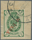 Russische Post In Der Levante - Staatspost: 1900, "10 Pa. On 2 Kop. Green With Inverted Overprint" W - Levante